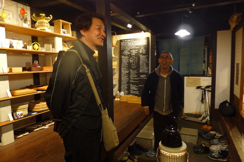 インテリアデザイナー・日本全国スギダラケ倶楽部広報部長・ふ印ラボ同人の千代田健一先生、集中講義を仕掛ける！