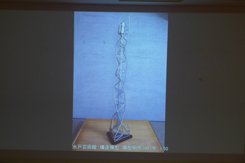 P1250428