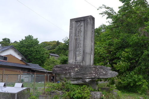 P1540016