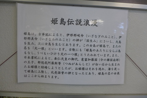 P1290500