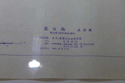 P1650561
