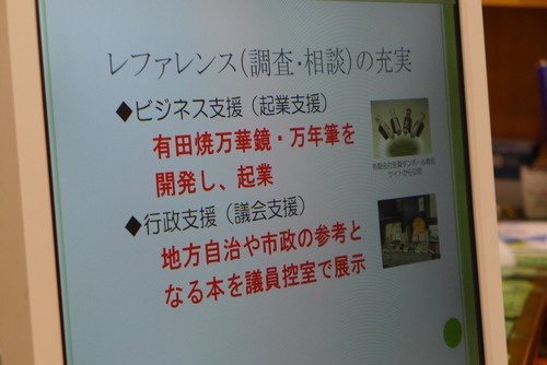 P1030597