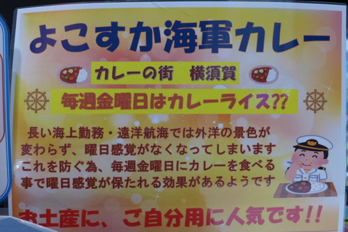P1050306