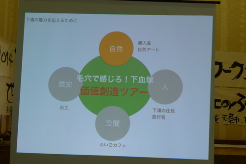 P1130049 のコピー