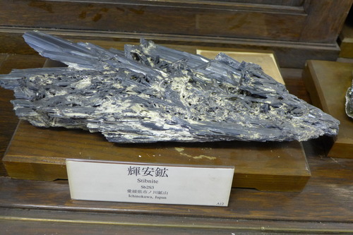 P1220727