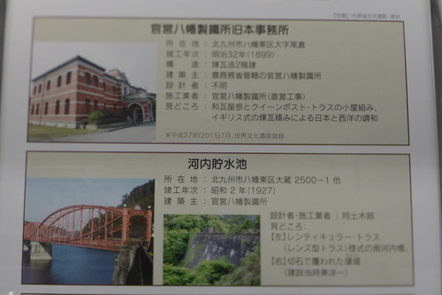 P1650512