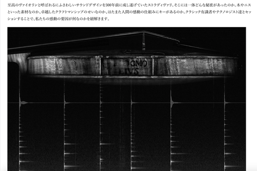 スクリーンショット 2018-10-12 13.44.38