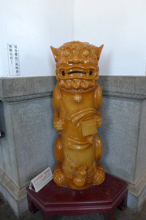 P1430061