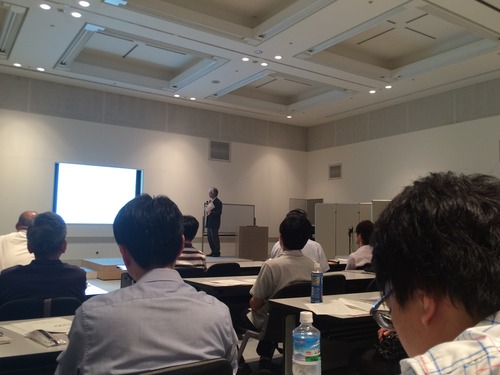 福岡県から世界遺産を！「明治日本の産業革命遺産」世界遺産セミナーに参加