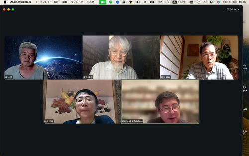 スクリーンショット 2025-10-08 19.16.05
