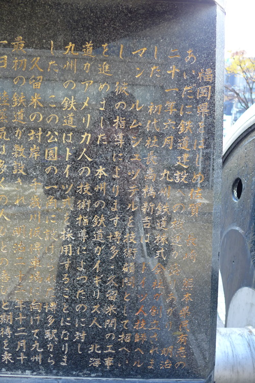 P1060552