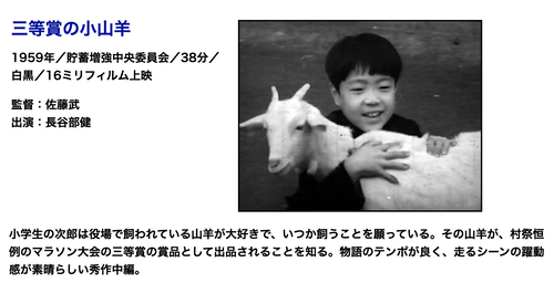 スクリーンショット 2024-05-29 0.05.12