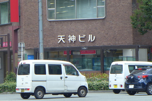 P1180191