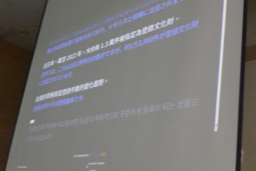 P1560060
