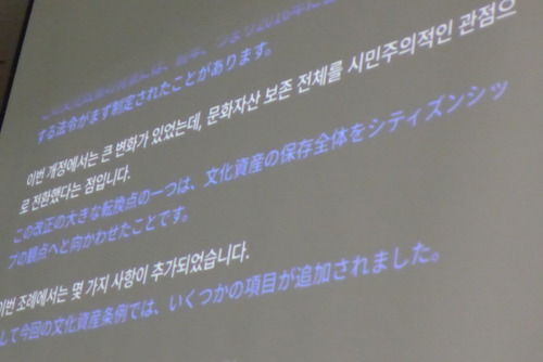P1550998