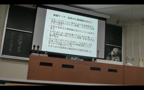 スクリーンショット 2020-11-04 10.56.18