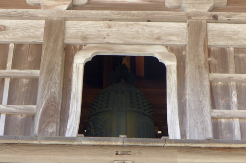 P1400221