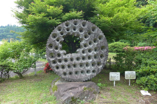 P1260364