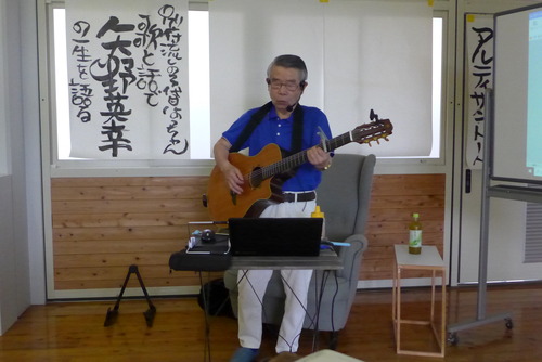 20260524はっちゃん85歳翁、矍鑠演奏と歌唱を響かせる！アルティザン・トーク第42回甦る！