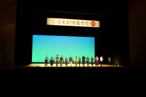 P1640166