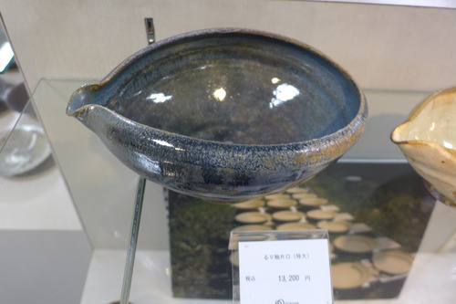 P1240265