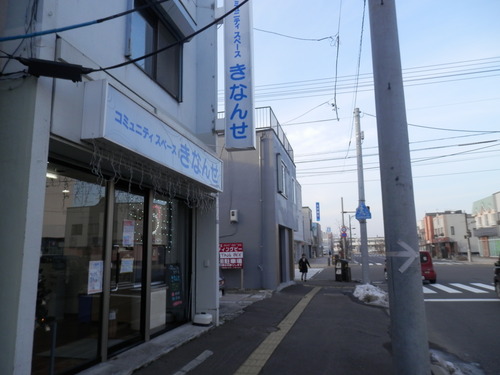 PB305527
