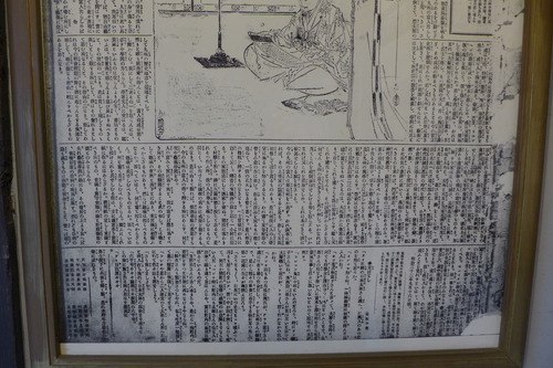P1090100