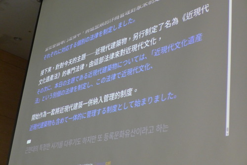 P1560040