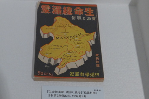 P1370178