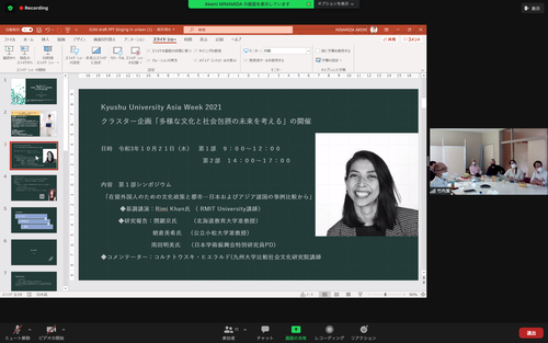 スクリーンショット 2021-09-04 9.12.24