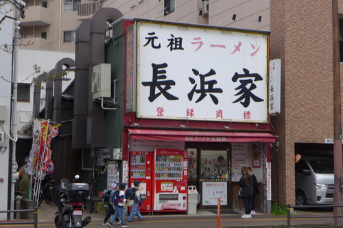 P1100663