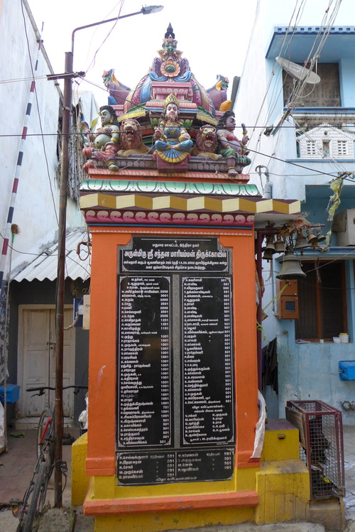 P1460504