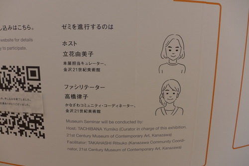 P1080532