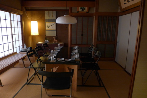 ふ印ラボOBで建築家中村享一先生が営む民泊AKUNOURA HUISを体験！