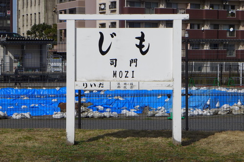 P1070546
