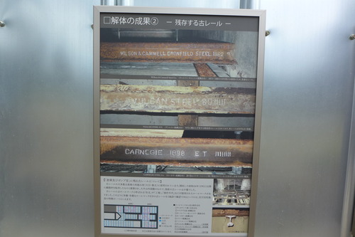 P1200665