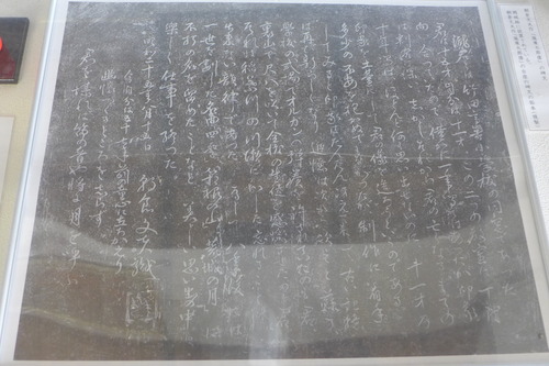 P1100435