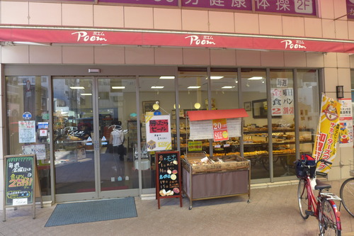 P1200343