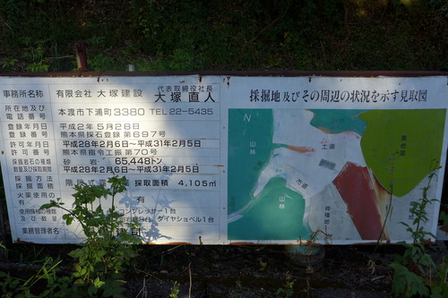 P1480672
