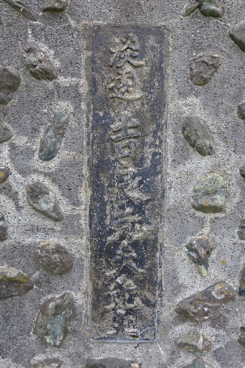 P1260377