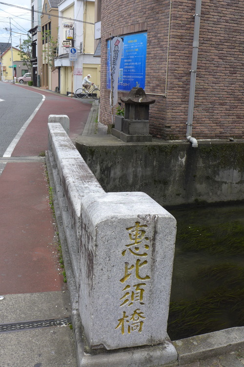 P1150941