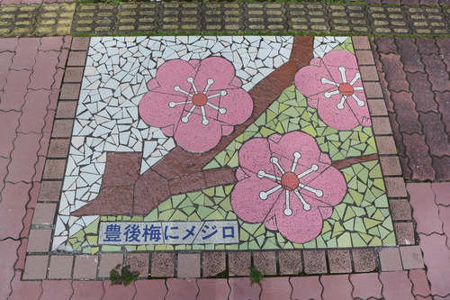 P1160399