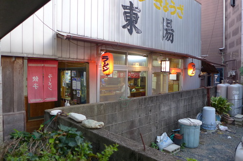 P1180564