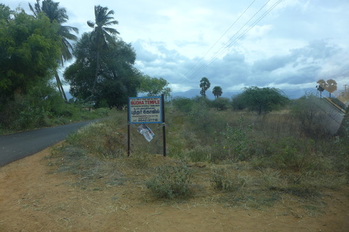 P1200046
