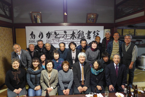 めだか塾　in　八幡木鶏書院