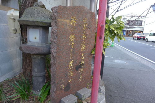 P1140951
