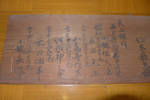 P1110869