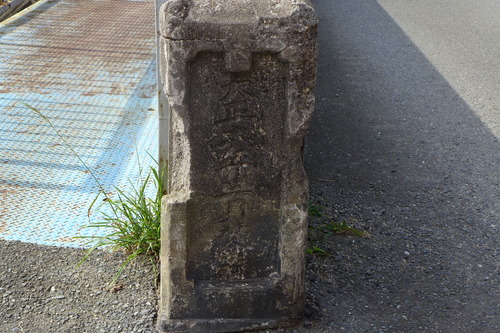 P1500323
