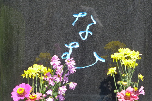 P1180638