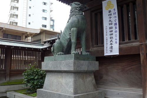 P1070328